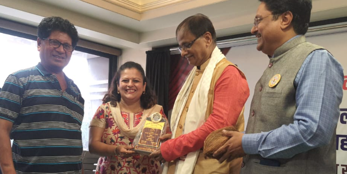 Madhukar Tilloo Smruti Din / Ekpatri Kala Prasar Din 2022